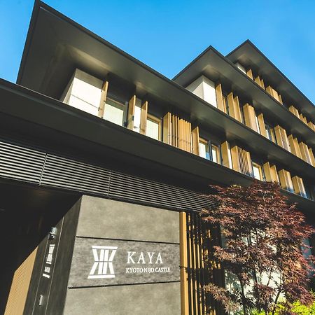 Kaya Kyoto Nijo Castle, BW Signature Collection By Best Western Exterior foto