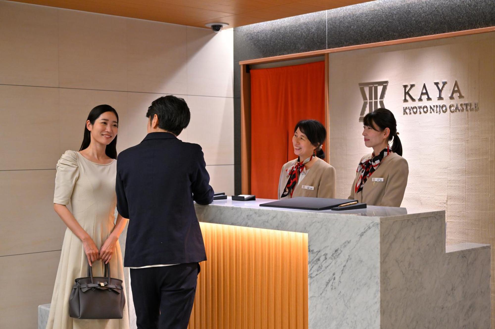 Kaya Kyoto Nijo Castle, BW Signature Collection By Best Western Exterior foto