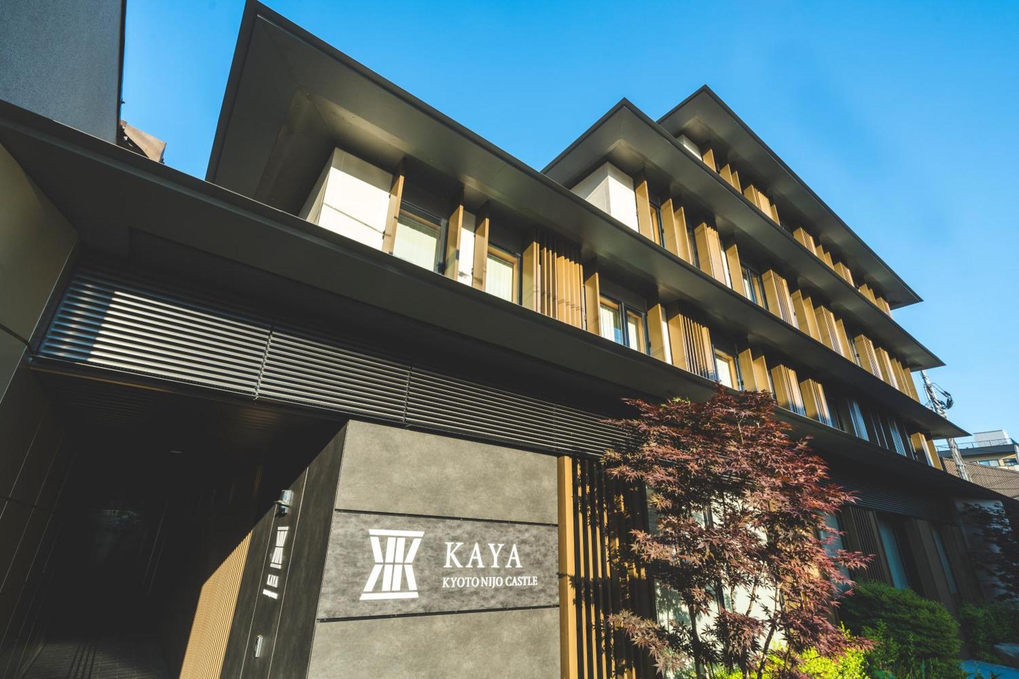 Kaya Kyoto Nijo Castle, BW Signature Collection By Best Western Exterior foto