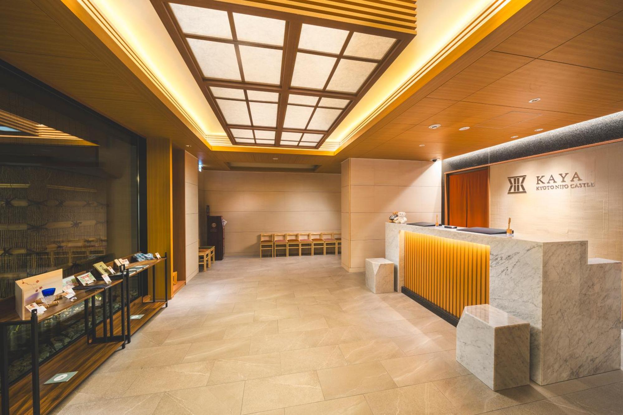 Kaya Kyoto Nijo Castle, BW Signature Collection By Best Western Exterior foto